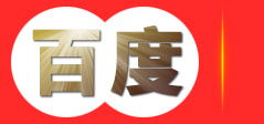 活性炭投加_工业废水处理_污水深度处理_杭州大业环保科技有限公司